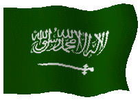 drapeau arabiesaoudite