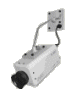 camera de surveillance